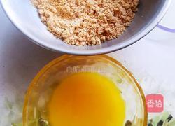 马斯卡彭牛乳芒果慕斯的做法图解2