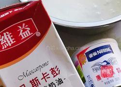 马斯卡彭牛乳芒果慕斯的做法图解10