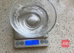 电饼铛烧饼的做法图解3