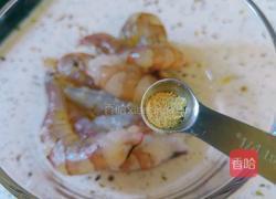 虾仁鸡蛋羹的做法图解3