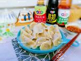 猪肉香菜水饺