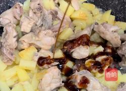 土豆炒鸡肉的做法图解7