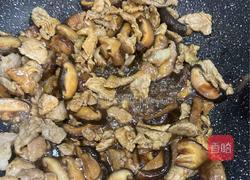 香菇炒猪肉的做法图解7