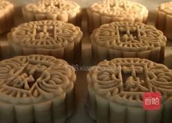 月饼的做法图解19