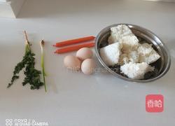 鸡蛋火腿炒饭的做法图解1