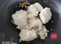 鸡蛋火腿炒饭的做法图解7