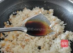 鸡蛋火腿炒饭的做法图解8