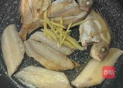 酱油鱼的做法图解3