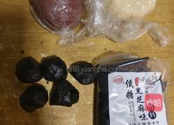 桃花酥的做法图解1