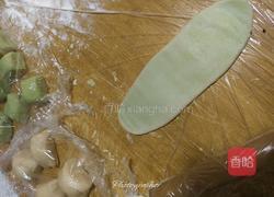 四叶草酥（烤箱版）的做法图解5