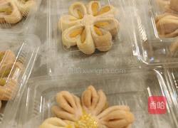 昙花酥（渐变色）的做法图解26