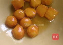 小熊猫蛋黄酥的做法图解1