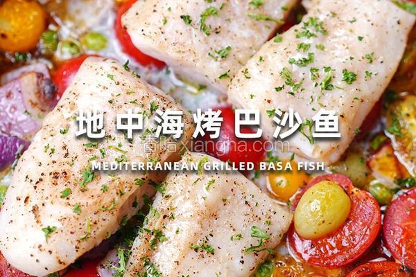 黑松露地中海烤巴沙鱼