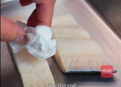 地中海风味松露鳕鱼的做法图解1
