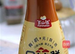 白灼生菜的做法图解5