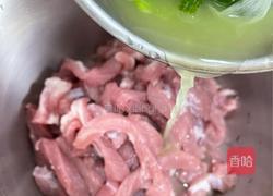 家庭版小酥肉的做法图解3