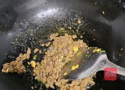 菠萝炒饭的做法图解3