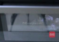 粉丝蒜蓉虾的做法图解7