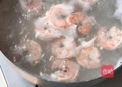 牛油果虾仁沙拉的做法图解2