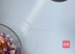 牛油果虾仁沙拉的做法图解5