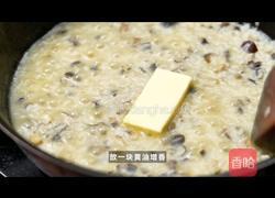 黑松露带子烩饭的做法图解6