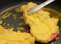 黑松露奶油鸡腿饭的做法图解3