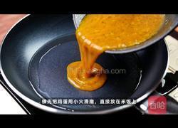 黑松露滑蛋牛肉饼饭的做法图解3