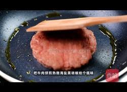 黑松露滑蛋牛肉饼饭的做法图解5