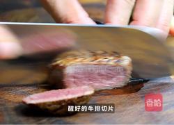 解锁黑松露隐藏吃法！这道三明治让味蕾直接封神的做法图解4