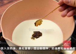 黑松露双层牛肉堡的做法图解4