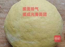 南瓜吐司馒头片的做法图解8