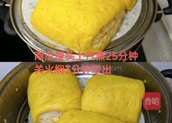 南瓜吐司馒头片的做法图解12