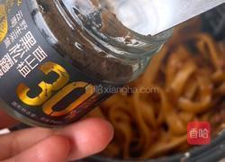 黑松露肉酱意面的做法图解7