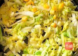 黑松露虾仁牛油果烘蛋的做法图解6