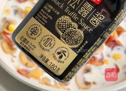 培根奶酪土豆泥的做法图解4
