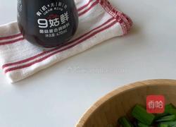 海鲜饼的做法图解5