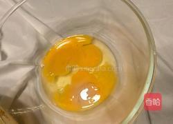 芒果千层的做法图解4
