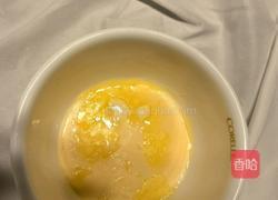 芒果千层的做法图解7