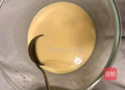 芒果千层的做法图解8