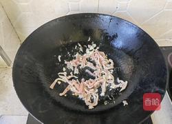 炒叉子的做法图解4