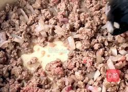 芝士牛肉饼的做法图解2