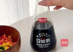 芝士牛肉饼的做法图解3