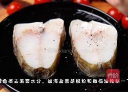 松露香煎鳗鱼的做法图解1
