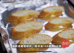 黑松露无花果三明治的做法图解1