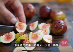 黑松露无花果三明治的做法图解2