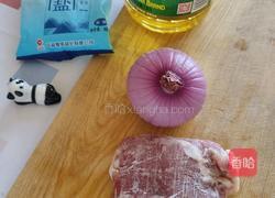 洋葱炒肉的做法图解1