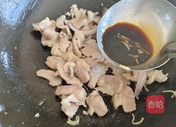 洋葱炒肉的做法图解4