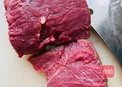 牛肉丸的做法图解1