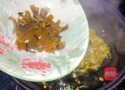 绿豆薏米西米糖水的做法图解3