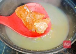 绿豆薏米西米糖水的做法图解5